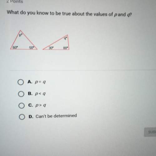 What do you know to be true about values of p and q?