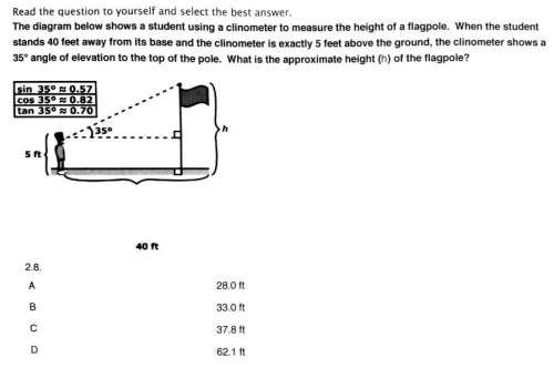 This is a simple trig problem provide an explanation ty