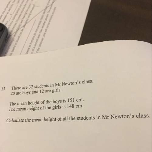 Calculate the mean of the height of all the students