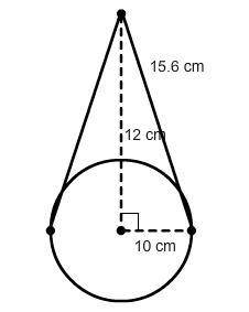 What is the volume of this right cone? 40π cm³ 300π cm³ 400π cm³ 480π cm³