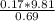 \frac{0.17*9.81}{0.69}