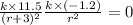 \frac{k\times 11.5}{(r+3)^2}\frac{k\times (-1.2)}{r^2}=0