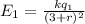 E_1=\frac{kq_1}{(3+r)^2}