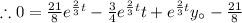 \therefore 0 =\frac{21}{8}e^{\frac{2}{3}t}}-\frac{3}{4} e^{\frac{2}{3}t}}t+e^{\frac{2}{3}t}}y_\circ-\frac{21}{8}