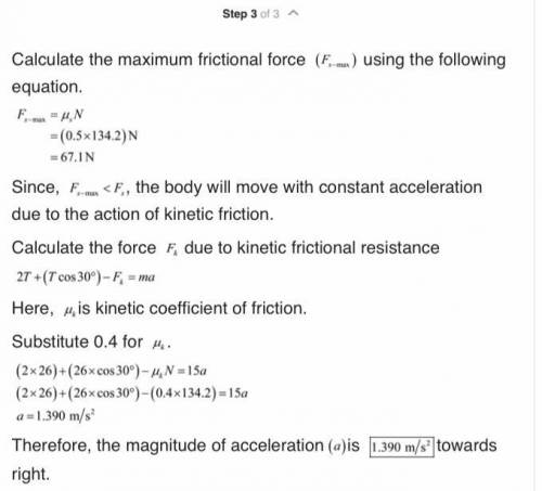Determine the initial acceleration of the 15‐kg block if (a) T = 23 N and (b) T = 26 N. The system i