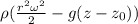 \rho(\frac{r^{2} \omega^{2}  }{2}-g(z-z_{0} ))