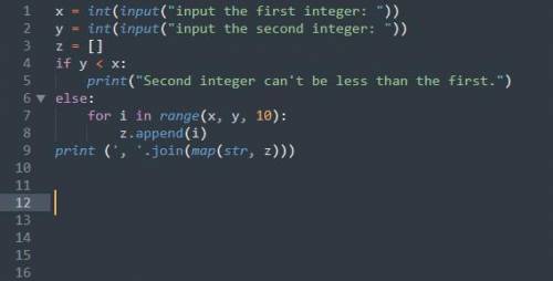 Write a program whose input is two integers. Output the first integer and subsequent increments of 1