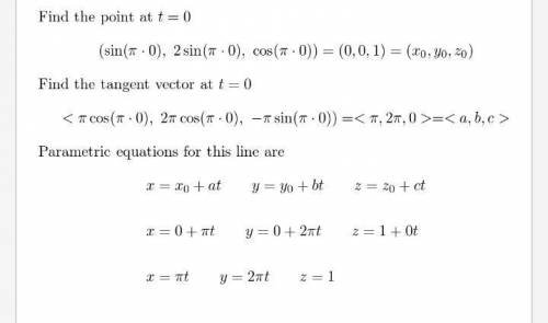 Find the point of intersection of the tangent lines to the curve r(t) = 3 sin(πt), 2 sin(πt), 6 cos(