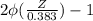 2 \phi(\frac{Z}{0.383}) - 1
