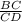 \frac{BC}{CD}