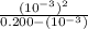\frac{(10^{-3})^{2}  }{0.200 - (10^{-3}) }