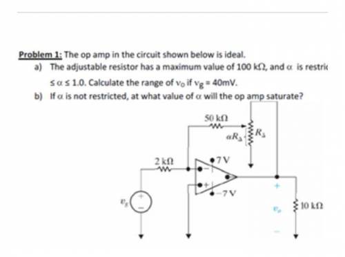 The op amp in this circuit is ideal. R3 has a maximum value of 100 kΩ and σ is restricted to the ran