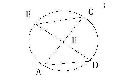 Circle E, and are diameters. Angle BCA measures 53°. Circle E is shown. Line segments A C and B D ar