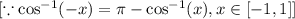 [\because \cos^{-1}(-x)=\pi-\cos^{-1}(x), x\in [-1,1]]