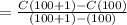 =\frac{C\left (100+1  \right )-C\left ( 100 \right )}{\left ( 100+1 \right )-\left ( 100 \right )}