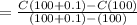 =\frac{C\left (100+0.1  \right )-C\left ( 100 \right )}{\left ( 100+0.1 \right )-\left ( 100 \right )}