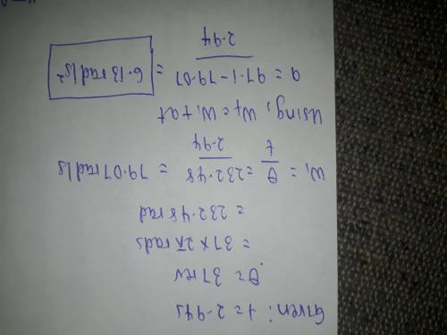 A rotating wheel requires 2.94-s to rotate through 37.0 revolutions. Its angular speed at the end of