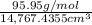 \frac{95.95 g/mol}{14, 767.4355 cm^{3} }