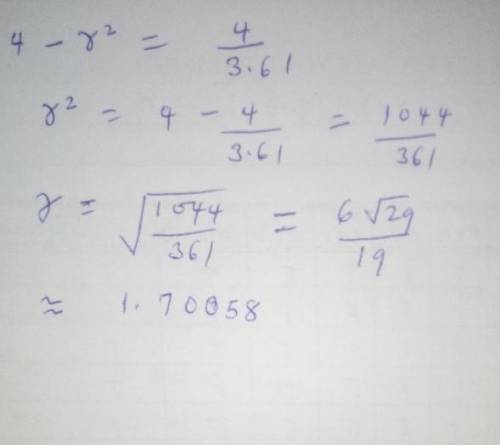 A certain vibrating system satisfies the equation u'' + γu' + u = 0. Find the value of the damping c