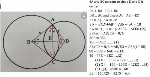 Given AB=8, AD=6, segment BA is tangent to circle D at A. Find BE. (plz help)
