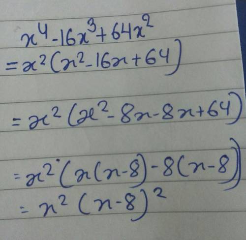 Multiplicity of  X^4-16x^3+64x^2
