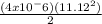 \frac{(4x10^-6)(11.12^2)}{2}