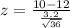 z=\frac{10-12}{\frac{3.2}{\sqrt{36}}}