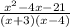 \frac{x^2-4x-21}{(x+3)(x-4)}