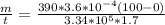 \frac{m}{t}=\frac{390*3.6*10^{-4}(100-0)}{3.34*10^{5}*1.7}