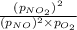 \frac{(p_{NO_2})^2}{(p_{NO})^2\times p_{O_2}}