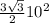 \frac{3\sqrt{3} }{2} 10^{2}