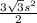 \frac{3\sqrt{3} s^2}{2}
