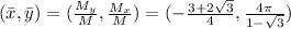 (\bar{x}, \bar{y})=(\frac{M_y}{M},\frac{M_x}{M})=(-\frac{3+2\sqrt{3}}{4},\frac{4\pi}{1-\sqrt{3}})