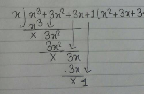 Find the remainder when x^3 + 3x^2 + 3x + 1 is divided by X