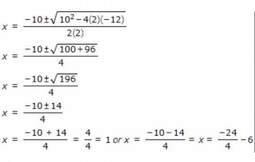 Solve: 2x²+10x−12=0,  Enter only integer(s) or fraction(s).