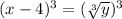 (x-4)^3=(\sqrt[3]{y})^3
