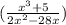 (\frac{x^3+5}{2x^2-28x})