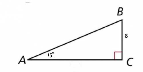 The measure of angle A is 15°, and the length of side BC is 8. What are the lengths of the other two