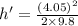 h'=\frac{(4.05)^2}{2\times 9.8}