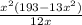 \frac{x^{2} (193 - 13x^{2}) }{12x}