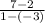 \frac{7-2}{1-(-3)}