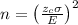 n = \left (\frac{z_{c}\sigma }{E}  \right )^{2}