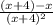 \frac{(x+4)-x}{(x+4)^2}
