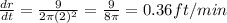 \frac{dr}{dt}=\frac{9}{2\pi(2)^2}=\frac{9}{8\pi}=0.36ft/min