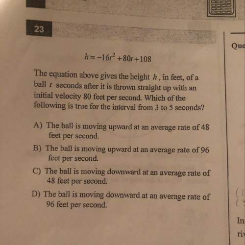 Which of the following is true for the interval from 3-5 seconds