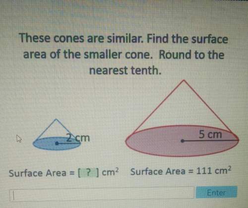 These cones are similar. find the surfacearea of the smaller cone. round to thenearest t