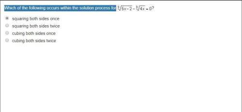 Which of the following occurs within the solution process for 3√5x-2-3√4x=0