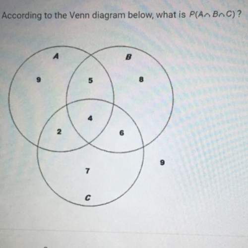 According to the venn diagram below, what is p(anbnc)?  a. 2/25 b. 4/25 c. 3/25