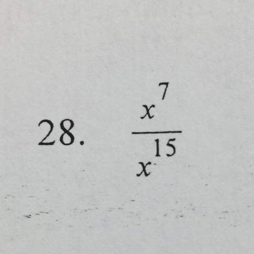 Me simplify this fraction. or is it already in its simplest form?
