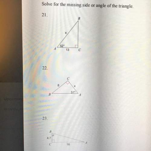 Which methods do i use and why and what’s the answer